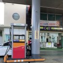 탐라주유소 이미지