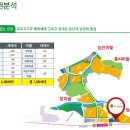 자연누리 이미지