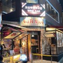 고기좋은친구들 이미지