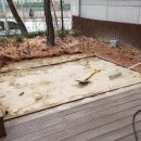 서초구립잠원동어린이집