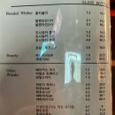 아지트 포켓볼 이미지