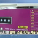 조은생활 이미지