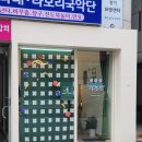 수피케이크