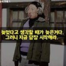 동아스크린골프연습장 이미지
