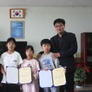 부성초등학교 이미지