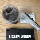 카페인중독대방점 | 영등포 배달맛집 :: 카페인중독 대방점 내돈내산 후기ㅣ두바이 초코와플