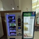 계룡목욕탕 이미지