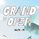 하늘중앙로 이미지