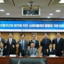 엔젤세탁나라 이미지