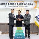 서초유통 국제뉴스