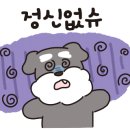오마카세담장 네이버블로그