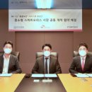 이지스텔레콤 이미지