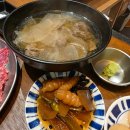 왕초축산 다이닝코드