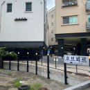 반월새싹길 이미지