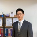 강남행정사합동사무소 이미지