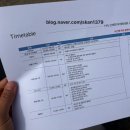 시골 생활을 적응할 새도 없이 바쁘게 지냈던 4월 이야기