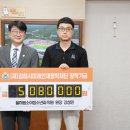 봄소아청소년과의원 경남연합일보