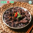장충동 이미지