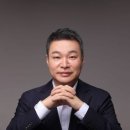 이몰