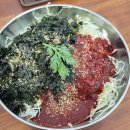 용두산칼국수