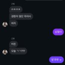 골드PC방(인-273) | 2025년 11월