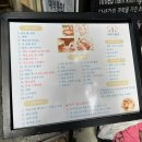 대우이발관 - 중구 서해대로483번길 32 | 대우이발관