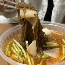 석천칡냉면 - 부천시 소사구 중동로71번길 78 | 석천칡냉면
