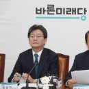바른인력 - 서산시 안견로 585 | 바른인력