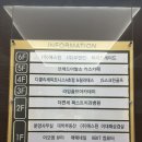 114-운정2-114 | 파주 운정 별하람마을 속눈썹펌 추천, 이오엠뷰티