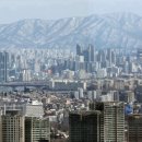 경신공인중개사사무소 이미지
