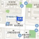 박소영소아청소년과의원