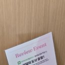노티드강남카카오 네이버블로그