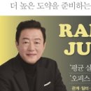 커피핸드드립(주간) 이미지