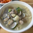 대만족(용두동점) | [서울 용두동 맛집] 옛날바지락손칼국수 : 바지락이 산더미처럼 나오는 칼국수 맛집 내돈내산 후기