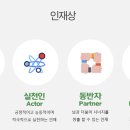 자화전자(주) 이미지