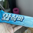 달과별노래연습장 이미지
