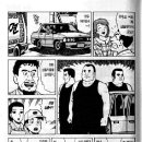 형제주차장 이미지