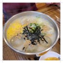 청와삼대 이미지