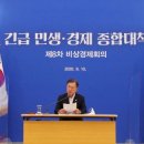 대통령 노래연습장 이미지