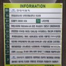 페이버에스테틱 이미지