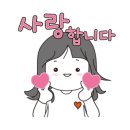 동산초등길 이미지