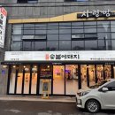 곽남길L 이미지