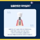 화이트치과 이미지