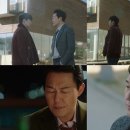 리멤버 이미지