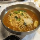 오양회집 네이버블로그