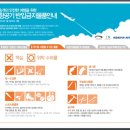 인형뽑기마트