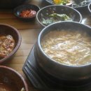 수미밥상 이미지