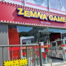 잼나오락실 이미지