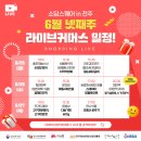 비움 한약국 이미지