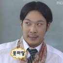홍콩반점0410낙성대역점